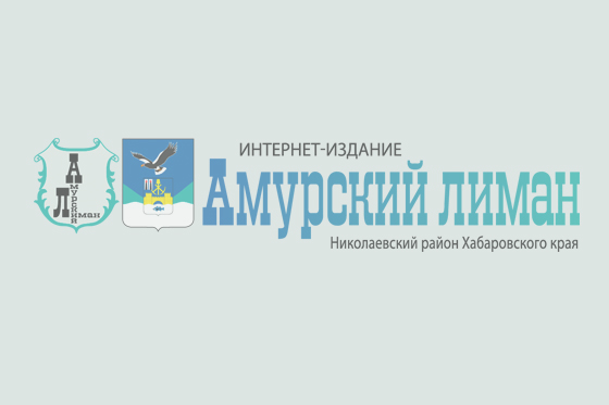В Хабаровском крае для участников краевой молодежной жилищной программы сняли ограничения по возрасту
